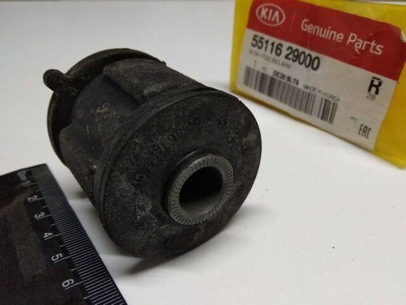 Сайлентблок задньої поздовжньої тяги Hyundai/KIA, MOBIS (5511629000) (55116-29000)