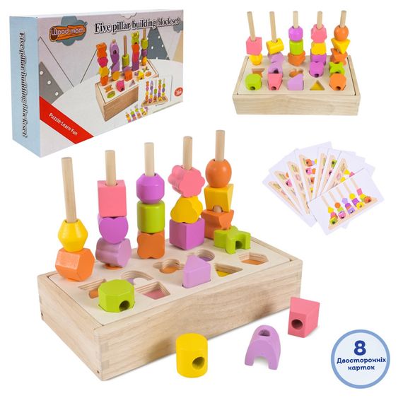Дитяча дерев’яна іграшка "Пірамідка-сортер" C9407, 8 карток | Зображення 2