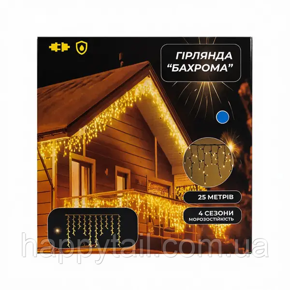 Уличная гирлянда Бахрома 25 м 405 LED гирлянда штора белый провод Синий 25MWBL | Зображення 4
