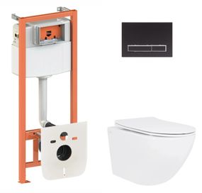 Набір Qtap Nest 4 в 1 підвісний унітаз Jay Ultra Quiet 520x360x320 + комплект інсталяції QT07335175W48195