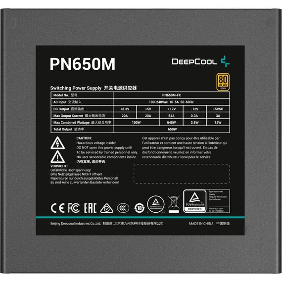 Блок живлення Deepcool 650W PN650M (R-PN650M-FC0B-EU) | Зображення 3