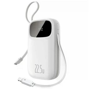 Портативний ЗП Power Bank Baseus EnerFill FC31 PD22.5W with cables 10000 mAh (PPQD3) Moon White