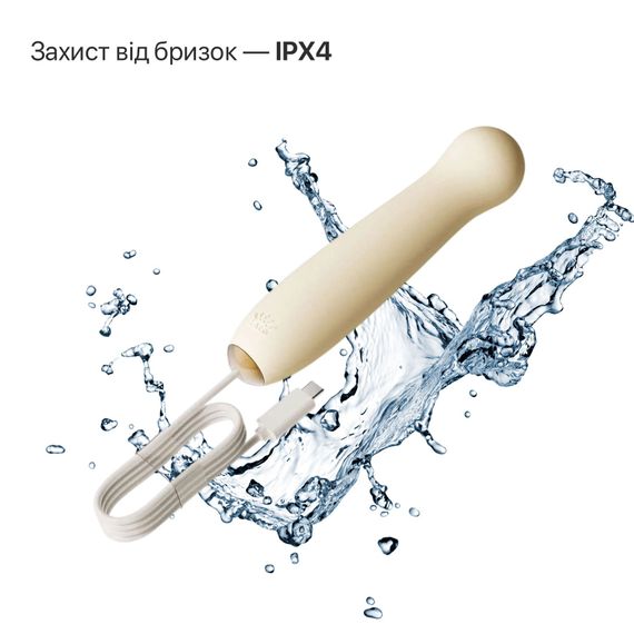 Пульсатор Zalo – AVA Attachment Ivory White для смарт-вібромасажера Zalo – AVA | Зображення 6