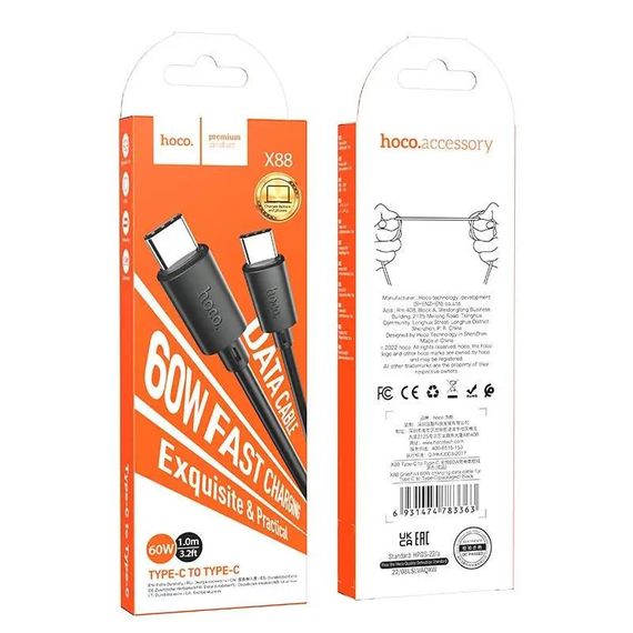 Уценка Дата кабель Hoco X88 Gratified PD 60W Type-C to Type-C (1m) | Зображення 4