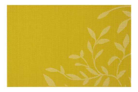 Килимок сервірувальний ARDESTO  30*45 см, Green (AR3305GN)