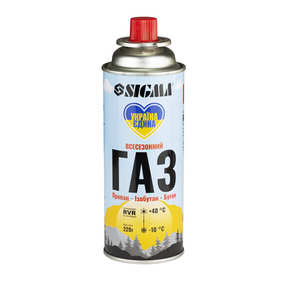 Газ у балоні 220 мл всесезонний + RVR-захист Корея SIGMA