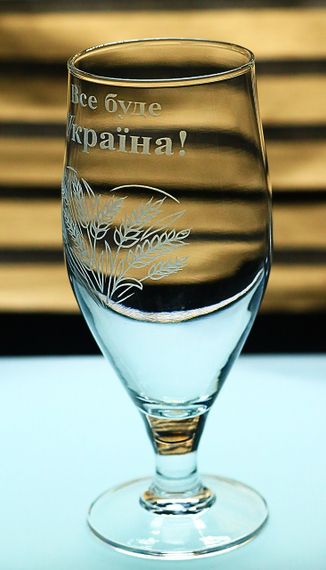 Бокал для пива 500 мл на ножке с гравировкой Все будет Украина подарок патриоту | Зображення 2