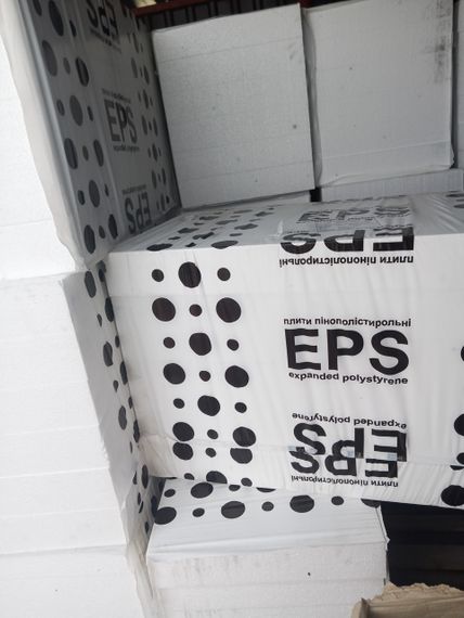 Пінопласт Hirsch 1000*1000*100 мм