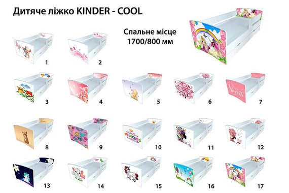 Дитяче ліжко Kinder Cool 00 біле, з шухлядою та захисним бортиком, спальне місце на ламелях | Зображення 7