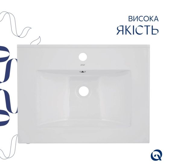 Раковина врізна меблева Qtap Albatross 620x460x180 White з донним клапаном QT01113060CW148473 | Зображення 1