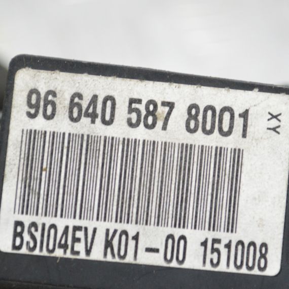 Блок запобіжників BSI Citroen Berlingo B9 2008-2018 Модуль комфорту БСІ Сітроен Берлінго б9 9664058780 | Зображення 2