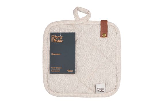 Прихватка Ardesto Oliver, 20х20см, 100% бавовна, бежевий (ART04OB)
