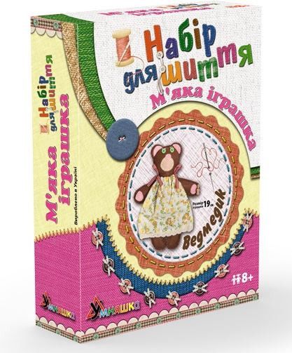 Детский набор для творчества "Медвежонок" MI-001 шитье мягкой игрушки