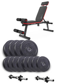 Набор Elitum Titan гантели 2х21кг со скамьей Hop-Sport HS-2040 HB