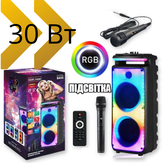 Система акустическая XPRO GZ-X898 два микрофона 8"х2 пульт 30W(MER-15688_4832) | Зображення 1
