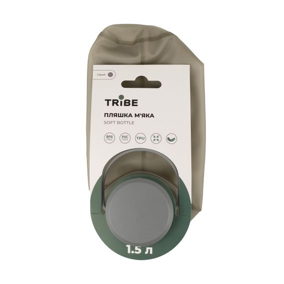 Пляшка м'яка Tribe Soft Bottle 1,5 л Grey, велика складана фляга-гідратор туризм, питна пляшка тріб спорт похід | Зображення 3