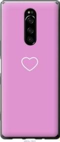 Чохол для Sony Xperia XZ4 з силікону FCh_049693