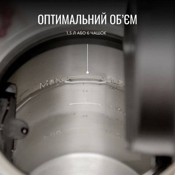Електрочайник Tefal KI883D10 | Зображення 5
