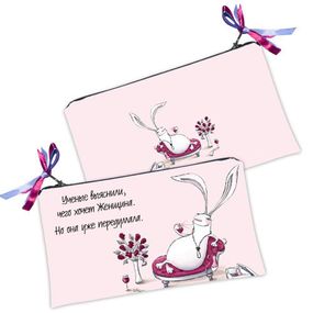 Косметичка женская Чего хочет женщина 20х12 см (K_14M039)