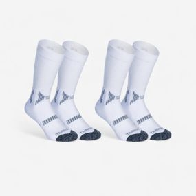 Шкарпетки дитячі Mid для баскетболу, 2 пари - Білі - EU27,5/30,5 UA27/30