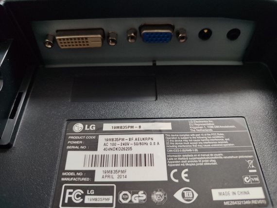 Монитор LG 19MB35PM-B / 19" (1280x1024) IPS / VGA, DVI / Встроенные колонки 2x 2W / VESA 75x75 б/у | Зображення 4