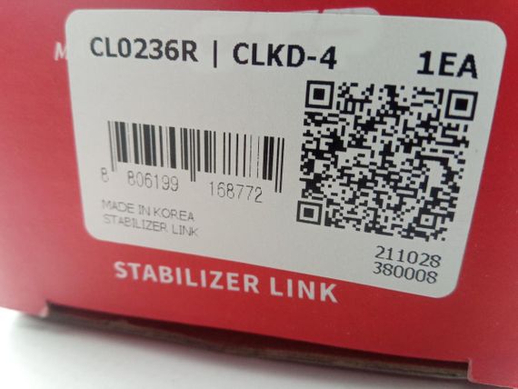 Стійка стабілізатора Evanda, CTR (CLKD-4) передня права (96225859) | Зображення 2