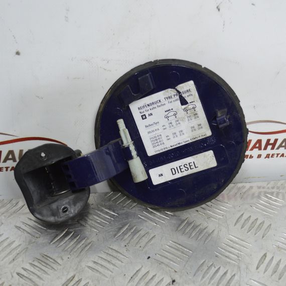 Лючок паливного бака Opel Vectra C Zafira A кришка заливної горловини Опель Вектра Зафира 341869019 13100174 | Зображення 1