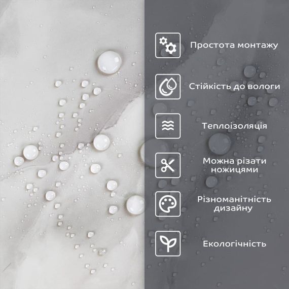 Самоклеюча стінова PET плитка 600*300*2mm (D) SW-00002347 | Зображення 3