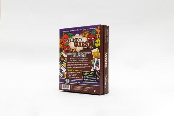 Настольная игра Пиво Wars | Зображення 1