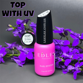 Топ Edlen with UV без липкого слоя (з УФ) 9мл
