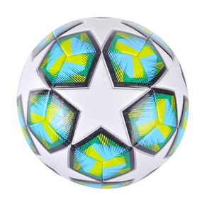 Мяч футбольный "Extreme motion" FB2206 размер № 5  Зеленый