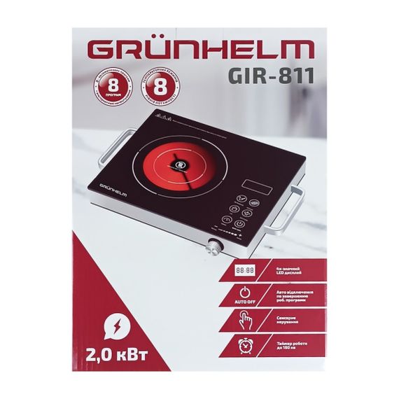 Інфрачервона плита GIR-811 Grunhelm | Зображення 4
