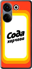 Чехол на Tecno Camon 20 Pro Сода UA "5639u-3100-17620"