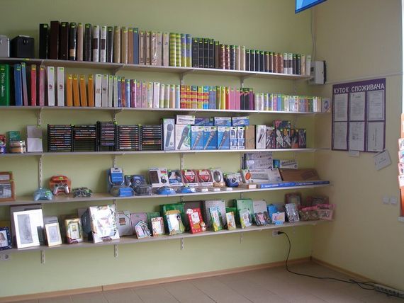 Економ профіль (рейка) 240 см, отвори з однієї сторони. Нікель, Металлик | Зображення 1