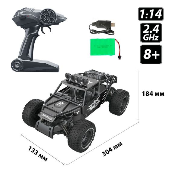 Металлическая матовая машинка Off-Road Crawler На Р/У Race чёрная | Зображення 8
