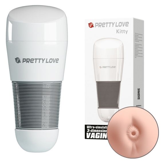 Мастурбатор анус Pretty Love-Hedy, BM-00900T49NN-1 Sex Aura | Зображення 1