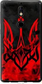 Чохол для Nokia 7 з силікону FCh_004020