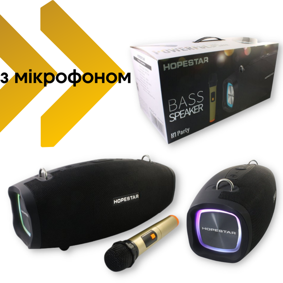 Колонка XPRO-H1 Party MP3 микрофон black(MER-15154_2517) | Зображення 1