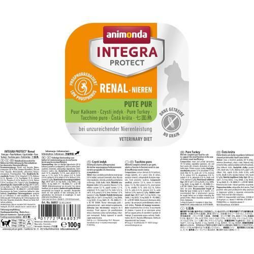 Корм вологий ветеринарний для кішок Integra Protect Renal dishes Pure Turkey під час хвороб нирок, моноіндейка, | Зображення 1