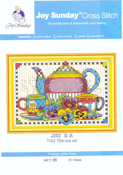 Набір для вишивання за нанесеною на канву схемою  "This tea set". AIDA 14CT printed, 21*16 см | Зображення 1