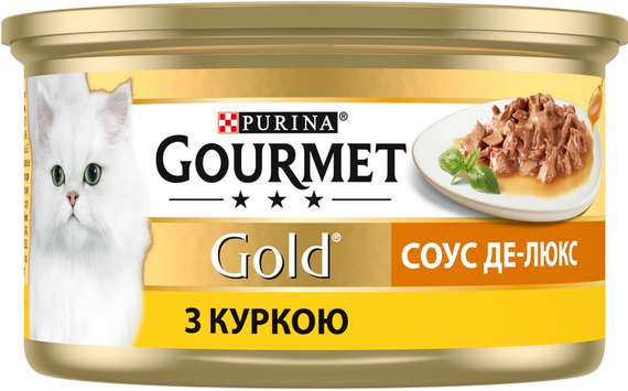 Влажный корм Purina GOURMET GOLD для взрослых котов, соус-де-люкс курица 85г | Зображення 2