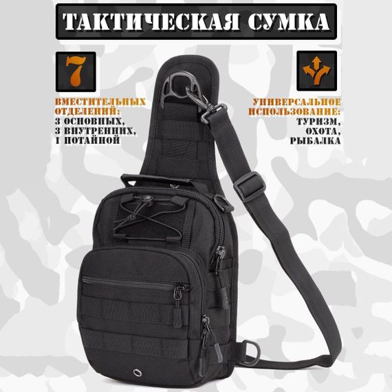 Мужская кожаная сумка, Практичная сумка-мессенджер, Офисная сумка мессенджер, Мессенджер оригинал VQ-18 | Зображення 8
