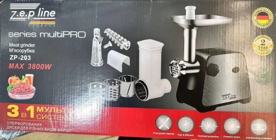 Мясорубка Zepline ZP-203 3800 Вт 3 в 1 Соковижималка шатківниця | Зображення 1