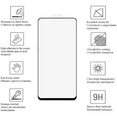 Стекло защитное Drobak Samsung Galaxy S23 FE Black Frame A+ (676738) - Топ Продаж! | Зображення 1