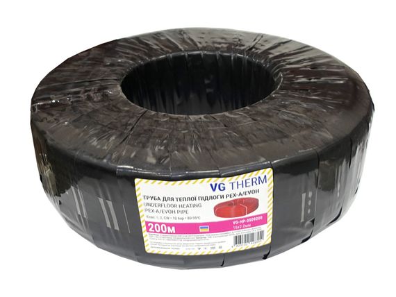 Труба для теплої підлоги PEX-A/EVOH 10bar 95C 16*2,0 VG THERM 600м | Зображення 3