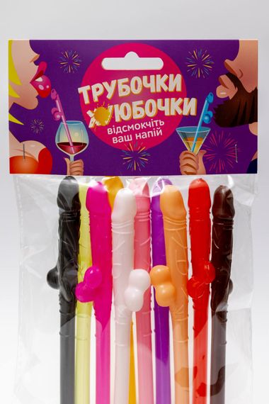 Трубочки для напоїв - *уюбочки Fun Games