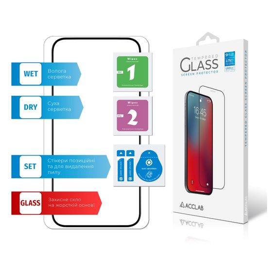 Скло захисне ACCLAB Full Glue Apple iPhone 15 Pro (1283126575389) | Зображення 6