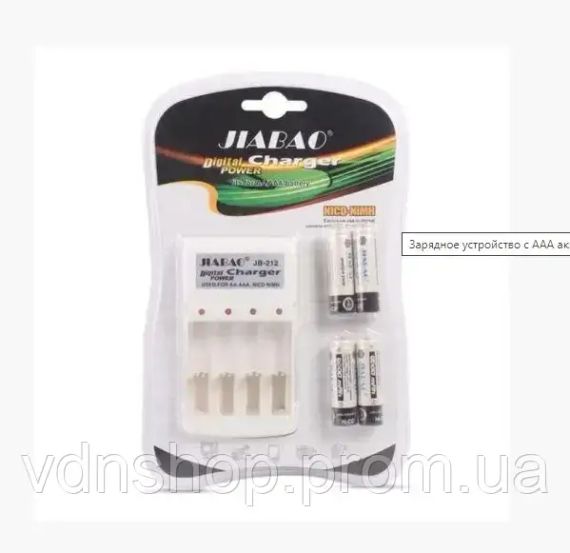 Комплект зарядний + батарейки мікро-пальчик зручний зарядний пристрій JIABAO 212AAA(3279) | Зображення 1