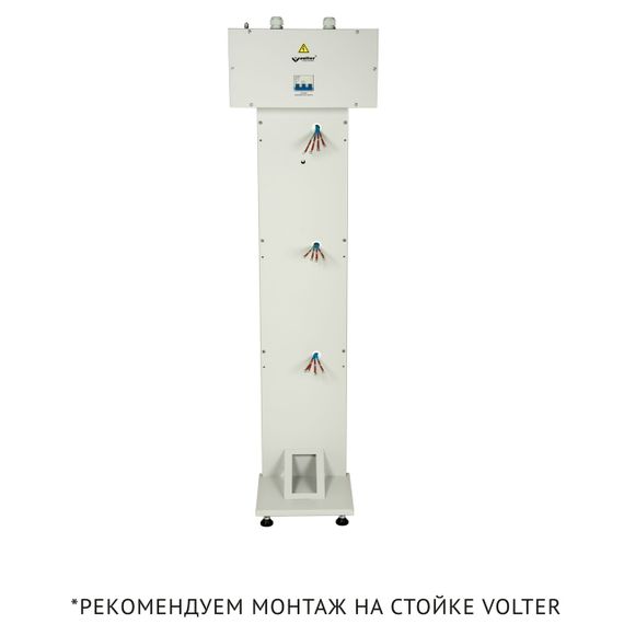 Кронштейн для камеры PiPo PP- 802, 30-60см | Зображення 3