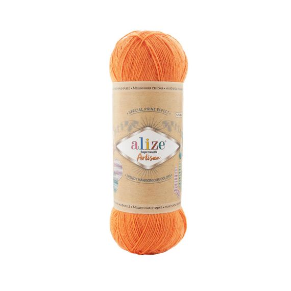 Пряжа Alize Superwash Artisan № 336  (Алізе Супервош Артісан) – 75% вовна, 25% поліамід, 100 г / 420 м